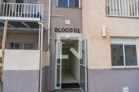 Apartamento para alugar com 50m², 2 quartos e 1 vaga Apartamento para alugar com 50m², 2 quartos e 1 vagaFachada do Prédio