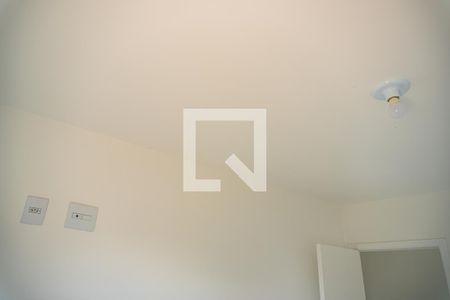 Apartamento para alugar com 50m², 2 quartos e 1 vaga Apartamento para alugar com 50m², 2 quartos e 1 vagaQuarto 1