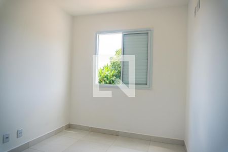 Apartamento para alugar com 50m², 2 quartos e 1 vaga Apartamento para alugar com 50m², 2 quartos e 1 vagaQuarto 1