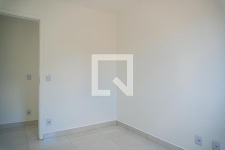 Apartamento para alugar com 50m², 2 quartos e 1 vaga Apartamento para alugar com 50m², 2 quartos e 1 vagaQuarto 1