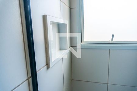 Apartamento para alugar com 50m², 2 quartos e 1 vaga Apartamento para alugar com 50m², 2 quartos e 1 vagaBanheiro