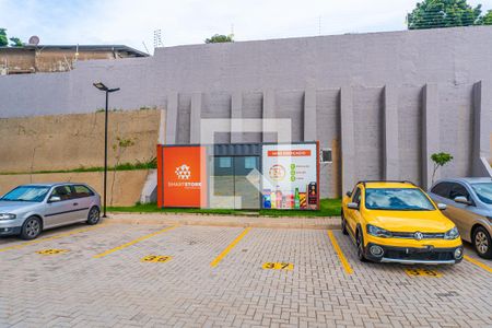 Apartamento para alugar com 50m², 2 quartos e 1 vaga Apartamento para alugar com 50m², 2 quartos e 1 vagaÁrea comum