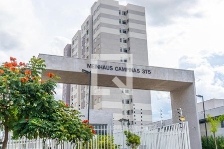 Apartamento para alugar com 50m², 2 quartos e 1 vaga Apartamento para alugar com 50m², 2 quartos e 1 vagaFachada e portaria