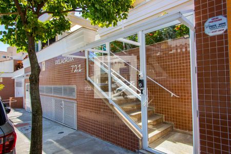 Apartamento à venda com 120m², 3 quartos e 3 vagas Apartamento à venda com 120m², 3 quartos e 3 vagasFachada