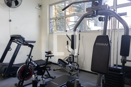 Apartamento à venda com 64m², 2 quartos e 1 vaga Apartamento à venda com 64m², 2 quartos e 1 vagaÁrea comum - Academia