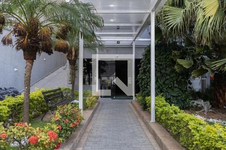 Apartamento à venda com 64m², 2 quartos e 1 vaga Apartamento à venda com 64m², 2 quartos e 1 vagaÁrea externa