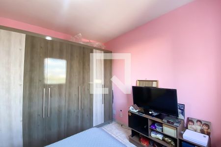 Apartamento à venda com 64m², 2 quartos e 1 vaga Apartamento à venda com 64m², 2 quartos e 1 vagaQuarto 2