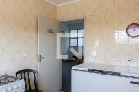 Apartamento à venda com 64m², 2 quartos e 1 vaga Apartamento à venda com 64m², 2 quartos e 1 vagaÁrea comum - Salão de festas