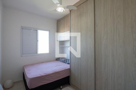 Apartamento para alugar com 54m², 2 quartos e 1 vaga Apartamento para alugar com 54m², 2 quartos e 1 vagaQuarto 2