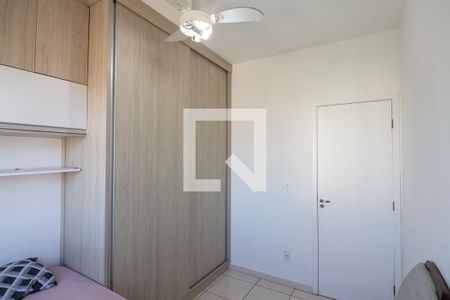 Apartamento para alugar com 54m², 2 quartos e 1 vaga Apartamento para alugar com 54m², 2 quartos e 1 vagaQuarto 2