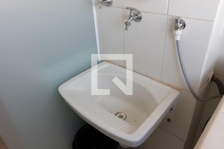 Apartamento para alugar com 54m², 2 quartos e 1 vaga Apartamento para alugar com 54m², 2 quartos e 1 vagaTanque