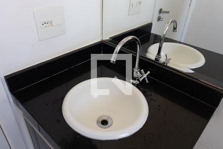 Apartamento para alugar com 54m², 2 quartos e 1 vaga Apartamento para alugar com 54m², 2 quartos e 1 vagaPia