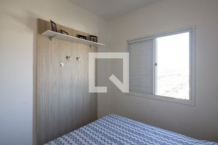 Quarto 1 de apartamento para alugar com 2 quartos, 54m² em Ribeirânia, Ribeirão Preto