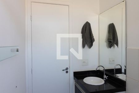 Apartamento para alugar com 54m², 2 quartos e 1 vaga Apartamento para alugar com 54m², 2 quartos e 1 vagaBanheiro