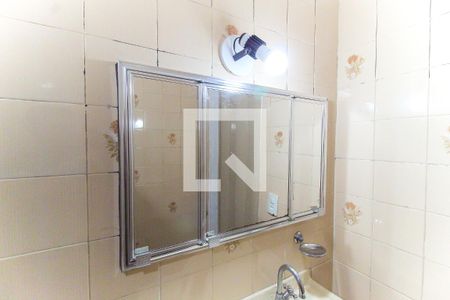 Banheiro de casa para alugar com 1 quarto, 41m² em Jardim Pedro José Nunes, São Paulo