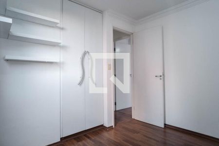 Apartamento para alugar com 67m², 2 quartos e 1 vagaQuarto 2