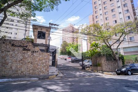 Apartamento para alugar com 67m², 2 quartos e 1 vagaFachada