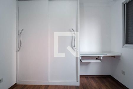 Apartamento para alugar com 67m², 2 quartos e 1 vagaQuarto 2