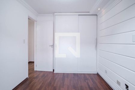 Apartamento para alugar com 67m², 2 quartos e 1 vagaQuarto 1