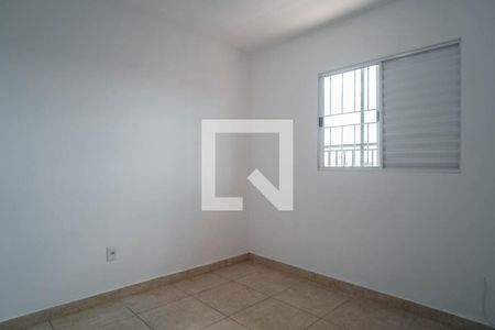 Apartamento para alugar com 42m², 2 quartos e sem vaga Apartamento para alugar com 42m², 2 quartos e sem vagaQuarto 2