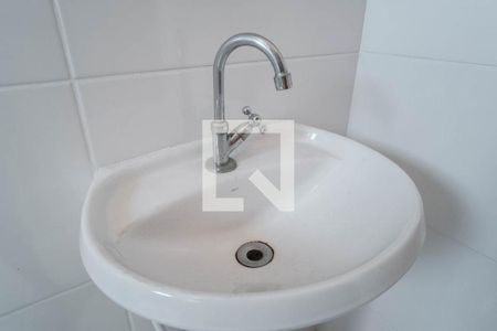 Apartamento para alugar com 42m², 2 quartos e sem vaga Apartamento para alugar com 42m², 2 quartos e sem vagaBanheiro