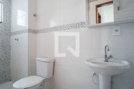 Apartamento para alugar com 42m², 2 quartos e sem vaga Apartamento para alugar com 42m², 2 quartos e sem vagaBanheiro