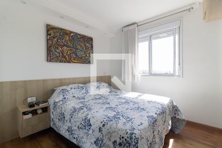 Apartamento para alugar com 70m², 3 quartos e 2 vagas Apartamento para alugar com 70m², 3 quartos e 2 vagasSuíte