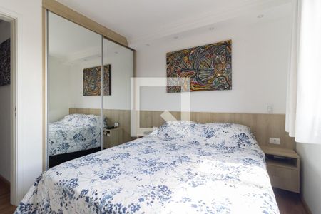 Apartamento para alugar com 70m², 3 quartos e 2 vagas Apartamento para alugar com 70m², 3 quartos e 2 vagasSuíte