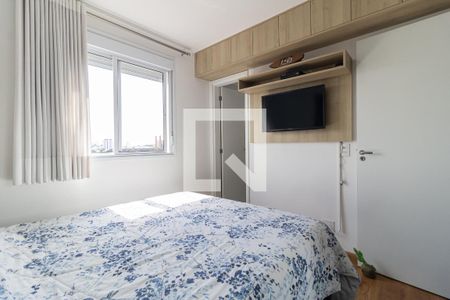 Apartamento para alugar com 70m², 3 quartos e 2 vagas Apartamento para alugar com 70m², 3 quartos e 2 vagasSuíte