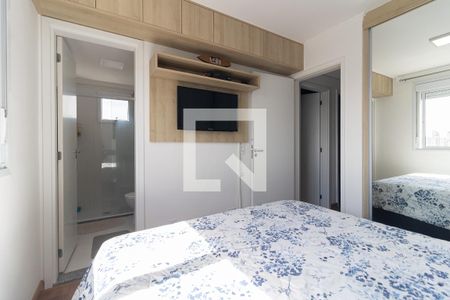 Apartamento para alugar com 70m², 3 quartos e 2 vagas Apartamento para alugar com 70m², 3 quartos e 2 vagasSuíte