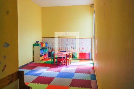 Apartamento à venda com 54m², 2 quartos e 1 vaga Apartamento à venda com 54m², 2 quartos e 1 vagaBrinquedoteca