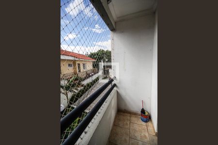 Apartamento à venda com 54m², 2 quartos e 1 vaga Apartamento à venda com 54m², 2 quartos e 1 vagaVaranda