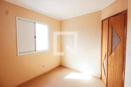 Apartamento à venda com 54m², 2 quartos e 1 vaga Apartamento à venda com 54m², 2 quartos e 1 vagaQuarto 2