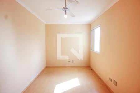 Apartamento à venda com 54m², 2 quartos e 1 vaga Apartamento à venda com 54m², 2 quartos e 1 vagaQuarto 1