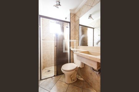 Apartamento à venda com 54m², 2 quartos e 1 vaga Apartamento à venda com 54m², 2 quartos e 1 vagaBanheiro