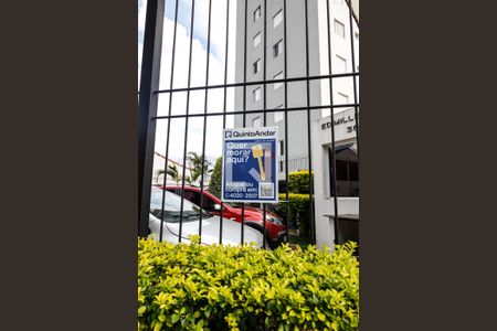 Apartamento à venda com 54m², 2 quartos e 1 vaga Apartamento à venda com 54m², 2 quartos e 1 vagaFachada