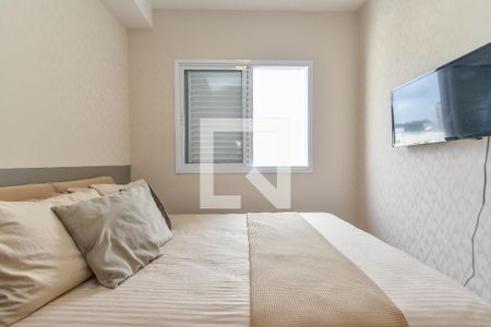 Quarto de apartamento para alugar com 1 quarto, 42m² em Santa Efigênia, São Paulo