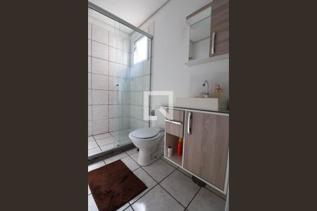 Apartamento à venda com 51m², 2 quartos e 1 vaga Apartamento à venda com 51m², 2 quartos e 1 vagaBanheiro