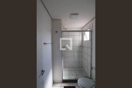 Apartamento à venda com 51m², 2 quartos e 1 vaga Apartamento à venda com 51m², 2 quartos e 1 vagaBanheiro