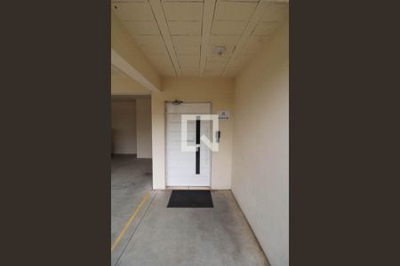 Apartamento à venda com 51m², 2 quartos e 1 vaga Apartamento à venda com 51m², 2 quartos e 1 vagaÁrea comum