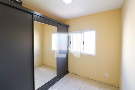 Apartamento à venda com 51m², 2 quartos e 1 vaga Apartamento à venda com 51m², 2 quartos e 1 vagaQuarto