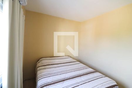 Apartamento à venda com 51m², 2 quartos e 1 vaga Apartamento à venda com 51m², 2 quartos e 1 vagaQuarto