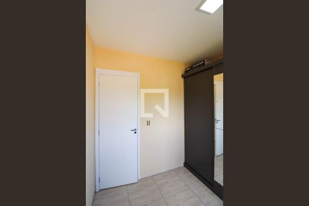Apartamento à venda com 51m², 2 quartos e 1 vaga Apartamento à venda com 51m², 2 quartos e 1 vagaQuarto