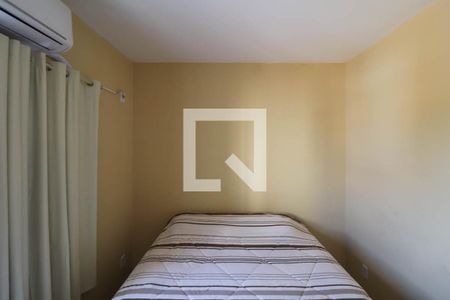 Apartamento à venda com 51m², 2 quartos e 1 vaga Apartamento à venda com 51m², 2 quartos e 1 vagaQuarto