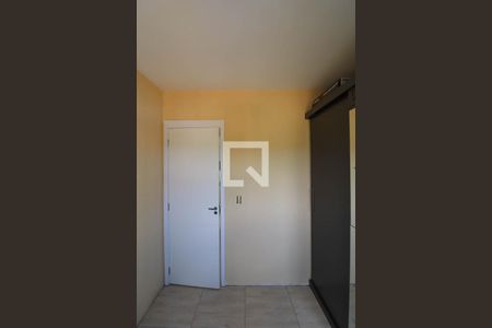 Apartamento à venda com 51m², 2 quartos e 1 vaga Apartamento à venda com 51m², 2 quartos e 1 vagaQuarto