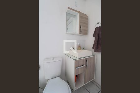 Apartamento à venda com 51m², 2 quartos e 1 vaga Apartamento à venda com 51m², 2 quartos e 1 vagaBanheiro