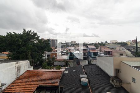 Casa à venda com 350m², 5 quartos e 6 vagasVista da Varanda da Suíte da Edícula 