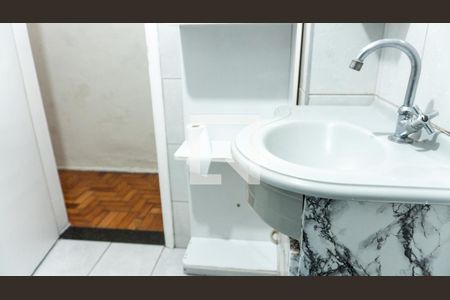 Apartamento à venda com 40m², 1 quarto e sem vaga Apartamento à venda com 40m², 1 quarto e sem vagaBanheiro