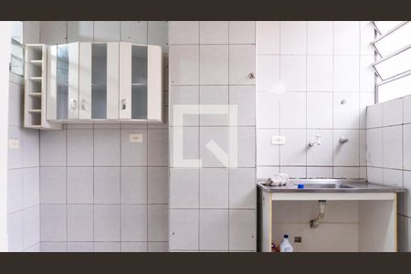 Apartamento à venda com 40m², 1 quarto e sem vaga Apartamento à venda com 40m², 1 quarto e sem vagaCozinha
