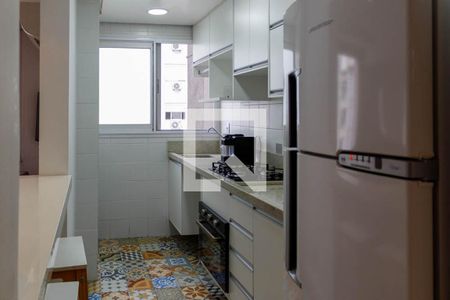 Apartamento à venda com 45m², 1 quarto e 1 vaga Apartamento à venda com 45m², 1 quarto e 1 vagaCozinha